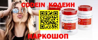 гидропоника Гудермес