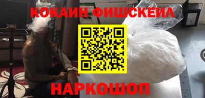 гидропоника Гудермес