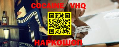 гидропоника Гудермес