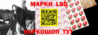 jwh Гуково