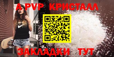 jwh Гуково