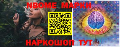 меф Гулькевичи