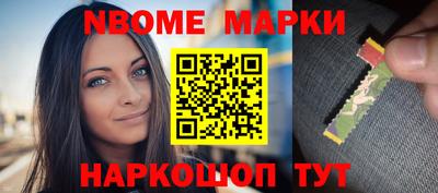 jwh Гуково