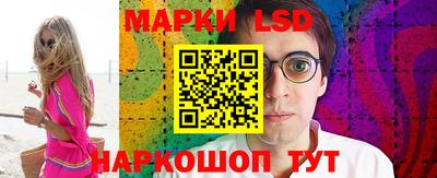 меф Гулькевичи