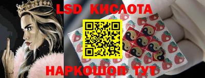 меф Гулькевичи