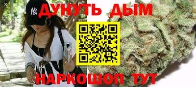 меф Гулькевичи