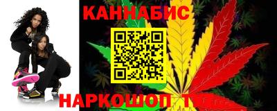 меф Гулькевичи