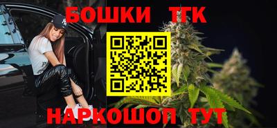 гидропоника Гудермес