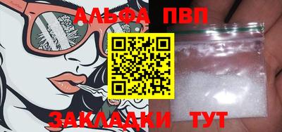 jwh Гуково