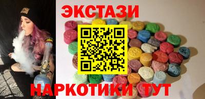 гидропоника Гудермес