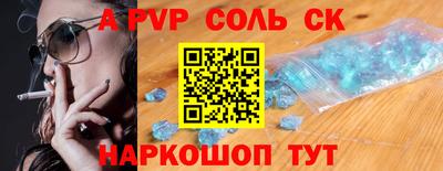 гидропоника Гудермес