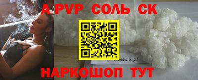 меф Гулькевичи