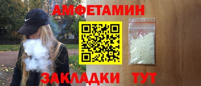 jwh Гуково