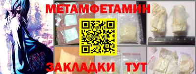 гидропоника Гудермес