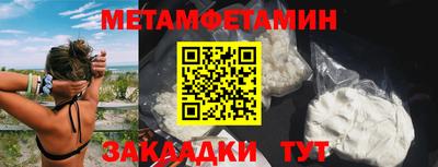 jwh Гуково