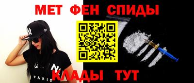 гидропоника Гудермес