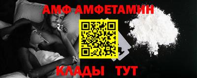 меф Гулькевичи