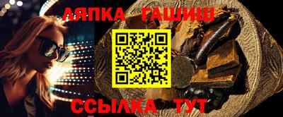 гидропоника Гудермес