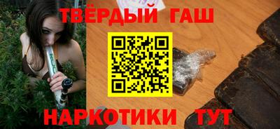меф Гулькевичи