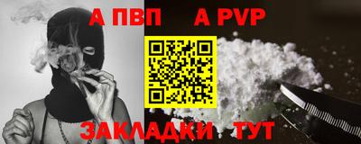 jwh Гуково