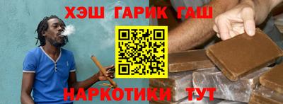 гидропоника Гудермес