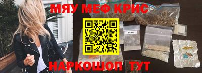 гидропоника Гудермес
