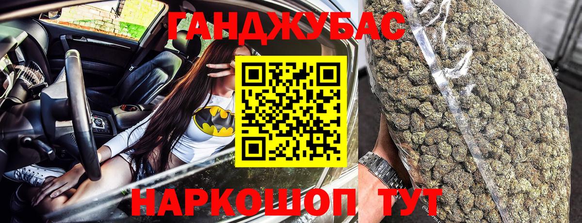 Марихуана конопля  Бошки Шишки марихуана  Вход с VPN  Новодвинск  МАРИХУАНА SATIVA & INDICA 